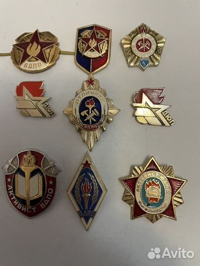 Значки СССР (вдпо)