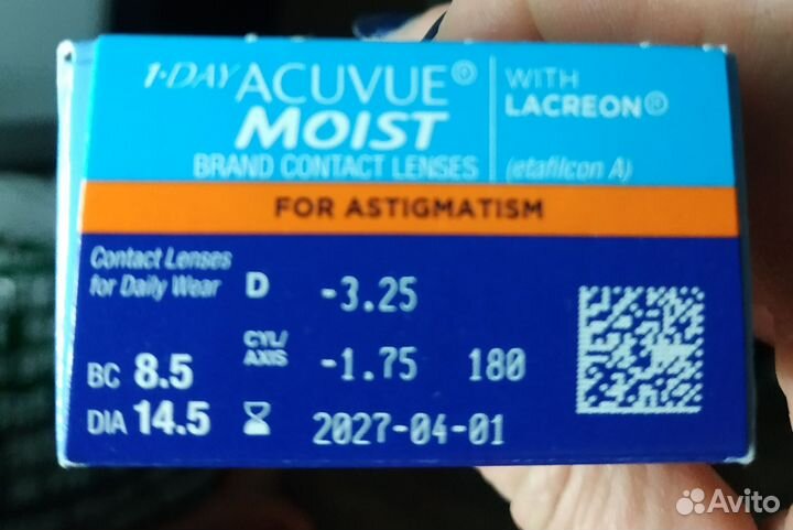 Астигматические линзы Acuvu Mоist 30 шт., -3.25