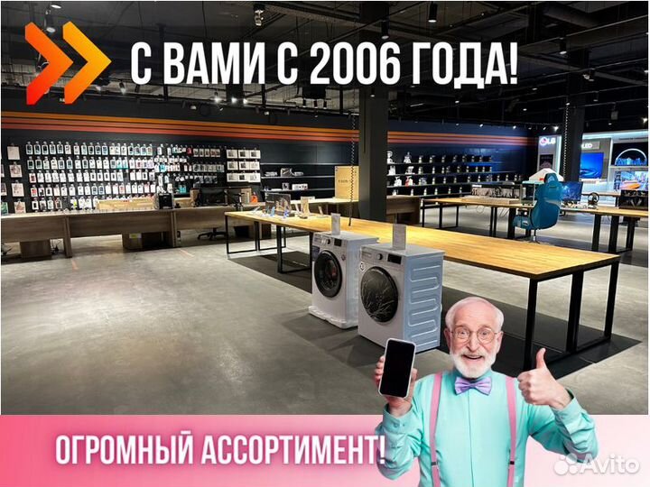 Кабель ввг-Пнг(А) -LS 3х6 ок (N PE) 0.66кВ