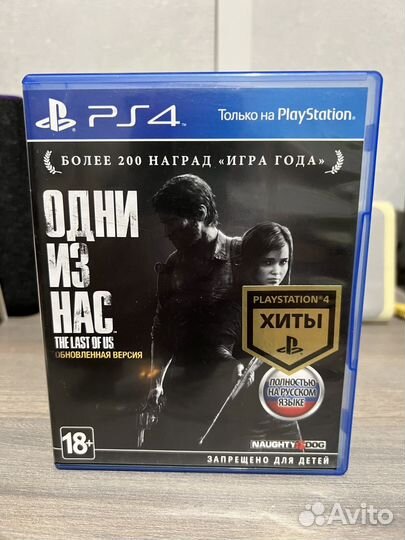 Игры для приставок ps4