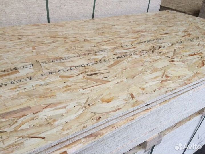 Осб плита 9 мм оптом s-7968