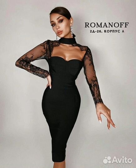 Платья и юбки женские