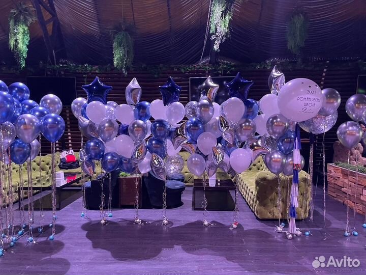 Фотозона на выпускной серебро