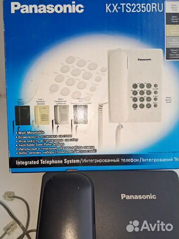 Телефон интегрированный Panasonic KX-TS2350RU