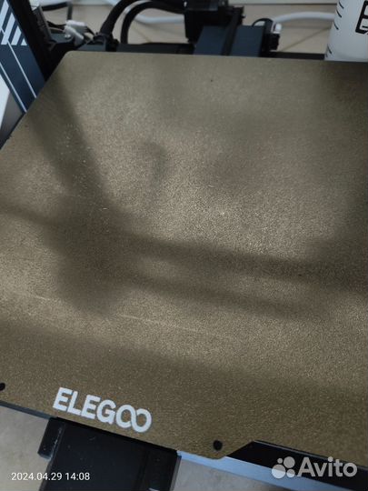 Elegoo neptune 3 pro