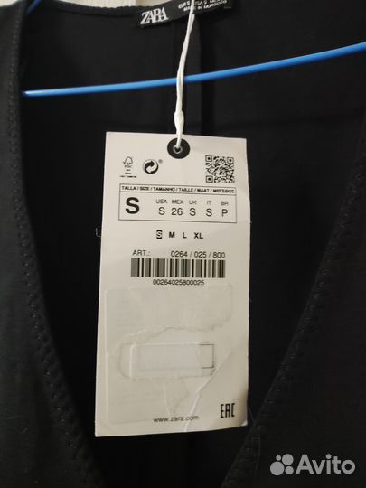 Сарафан zara 44