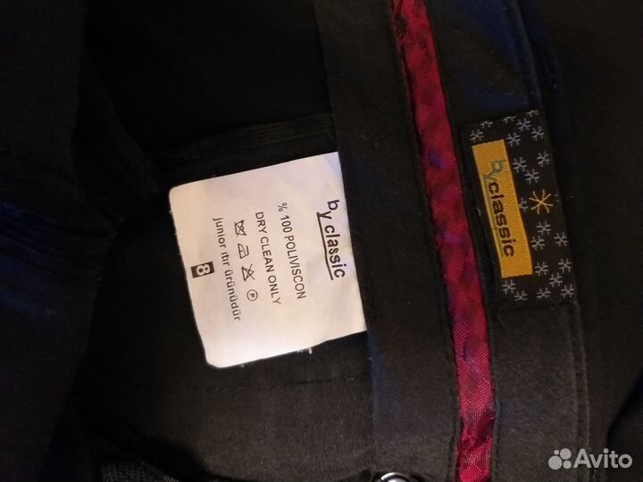 Школьный костюм тройка