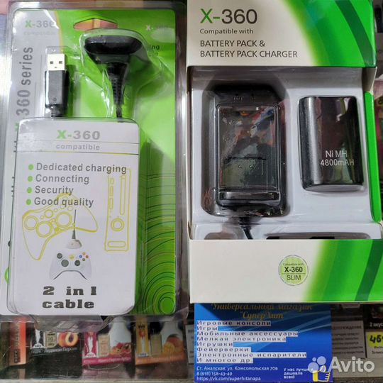 Зарядки геймпадов Xbox 360 аккумуляторы аксессуары
