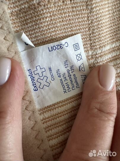 Бандаж послеродовой