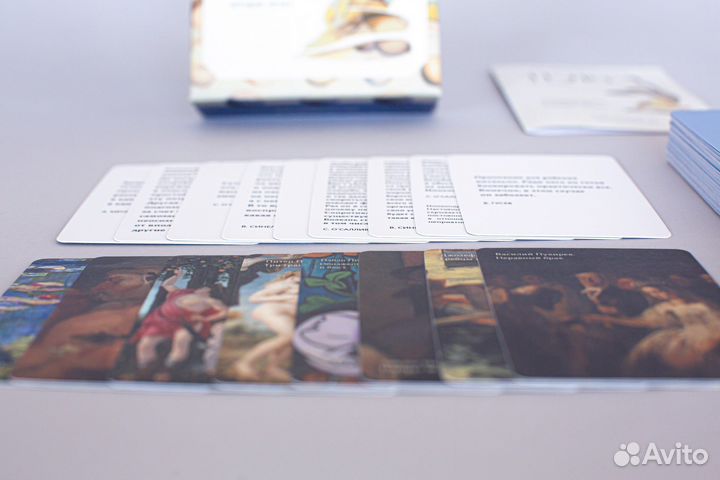 Метафорические карты мак