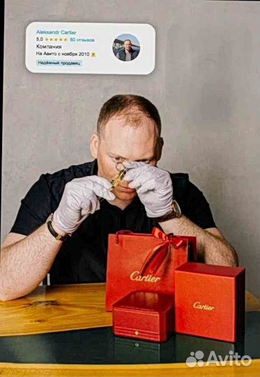 Cartier кольцо Love 0.07ct