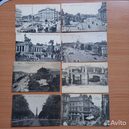 Старинные открытки