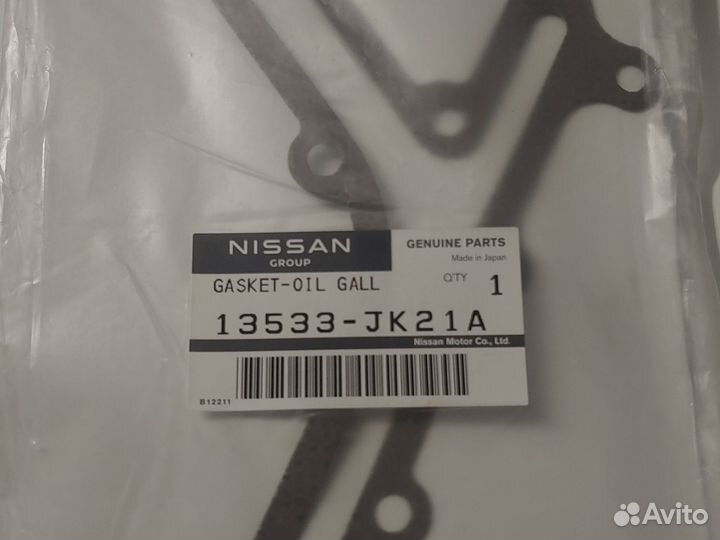 Прокладка крышки грм nissan murano, nissan teana