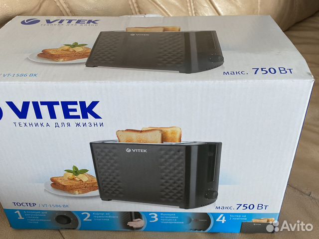 Тостер « vitek “ в упаковке