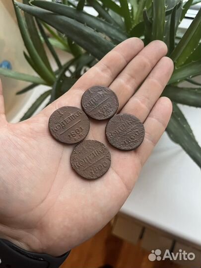 Лот монет Павла 1