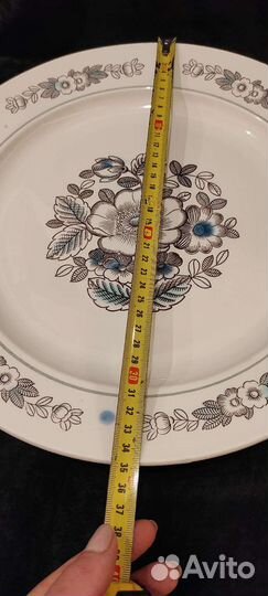 Блюдо большое зик 35см