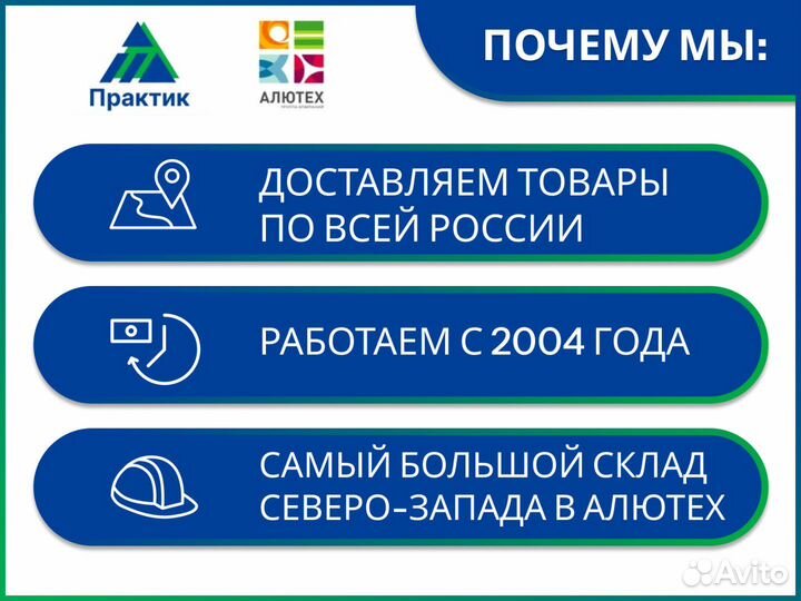 Привод для откатных ворот ARW 600 5 комплект