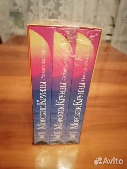 Новая серия 