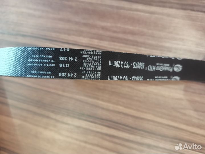 Ремень грм к/т VAG/Gates/ K015680XS Gates