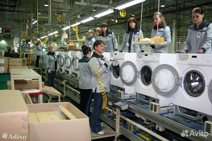 Рабочий на завод бытовой техники без опыта