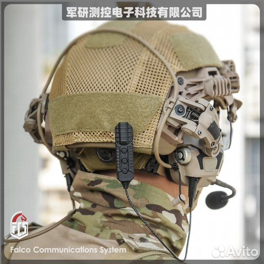 Bluetooth гарнитура FCS X10 для активных наушников