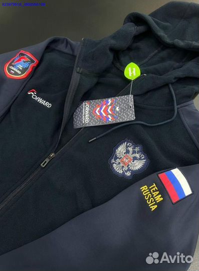 Спортивный костюм Forward (Арт.90605)