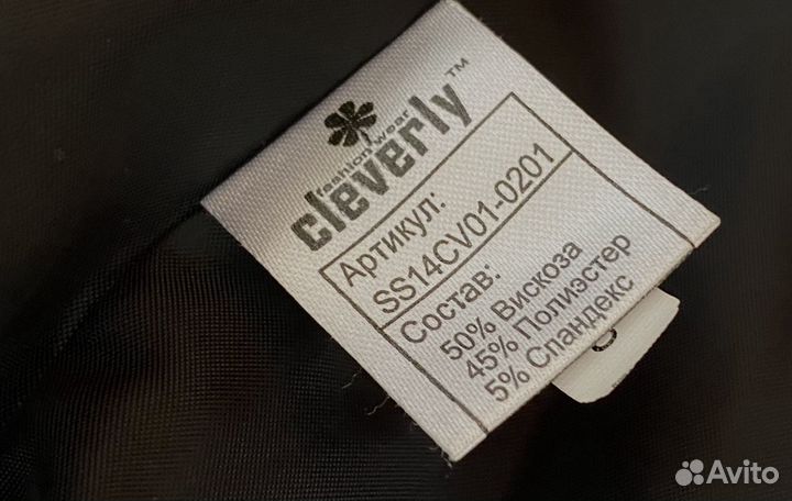 Жилетка для девочки школьная 146-152 см (10-12 лет