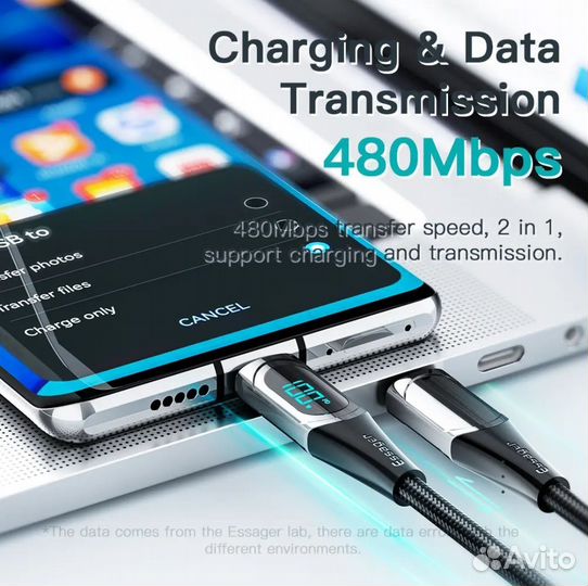 Кабель для быстрой зарядки USB Type-C на USB