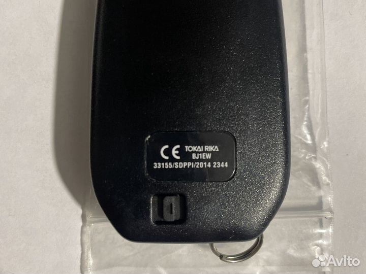 Смарт ключ Камри 55