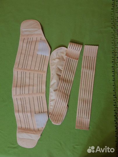 Бандаж для беременных