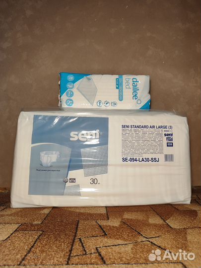 Памперсы для взрослых 