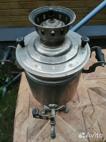 Самовар дровяной СССР