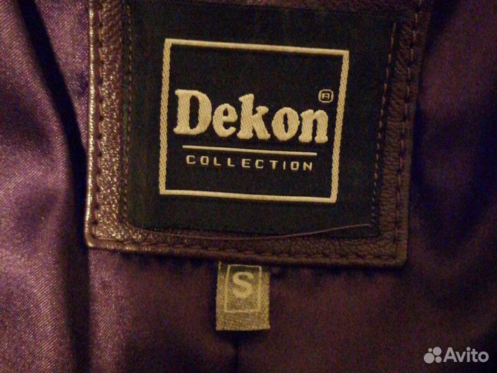 Куртка кожаная