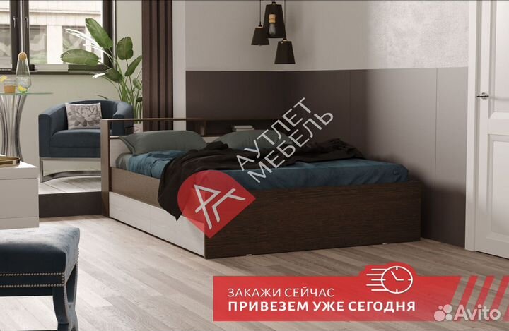 Кровать 160 200