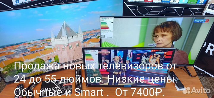 WiFi роутер ZBT WE1626 - аналог Keenetic 4g, новый