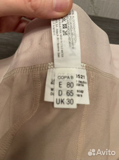 Компрессионное белье после маммопластики