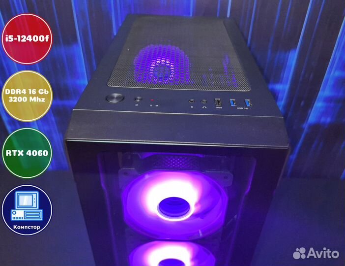 Геймерский комп i5-RTX4060-16DDR4-BPV681902574-B760