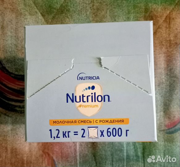 Смесь nutrilon 1