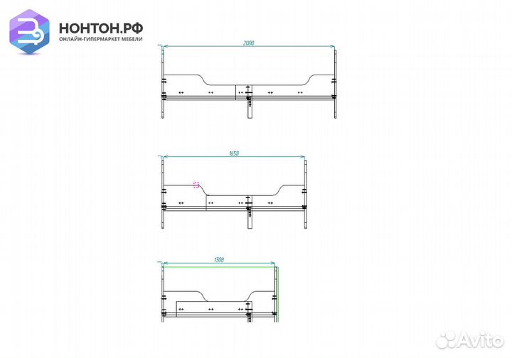 Кровать детская раздвижная Polini kids Fun 3200 бе