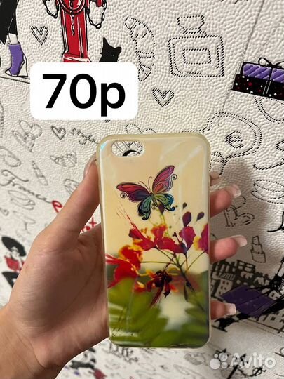 Чехол на iPhone 6s