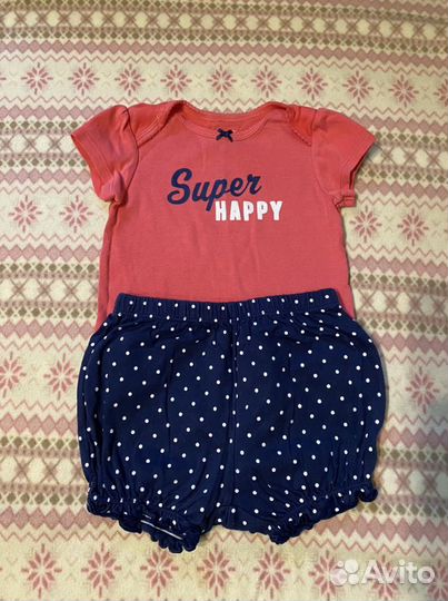 Детская одежда пакетом