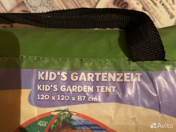 Детская игровая палатка
