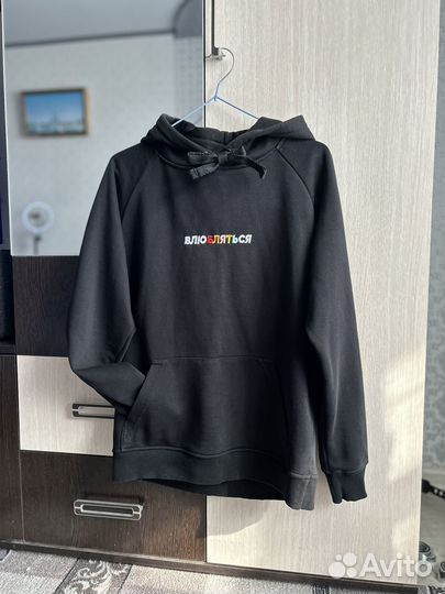 Толстовка унисекс