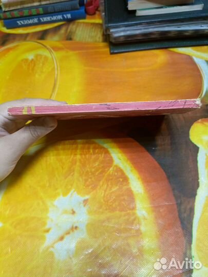 Станислав Лем Звездные дневники Ийона Тихого 1961г