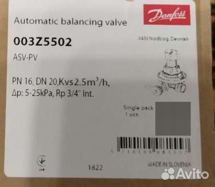 Danfoss APT. ASV-PV