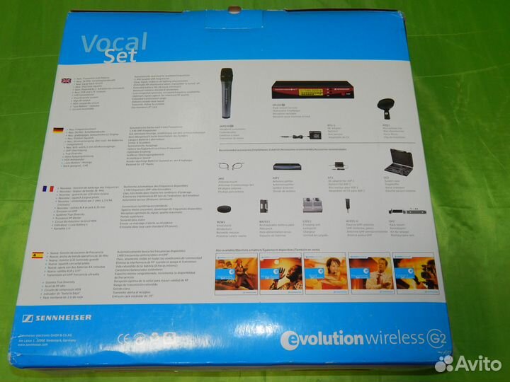 Радиомикрофон