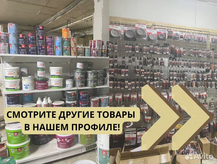 Пленка тепличная новая