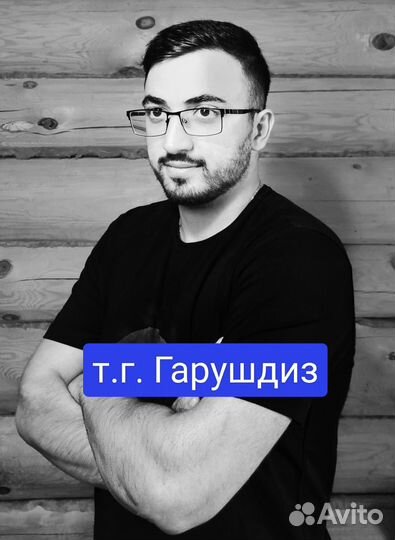 Не дизайнер, а источник лидов