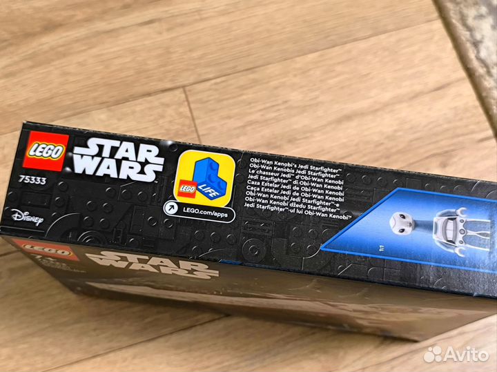 Новый запечатанный Lego Star Wars 75333