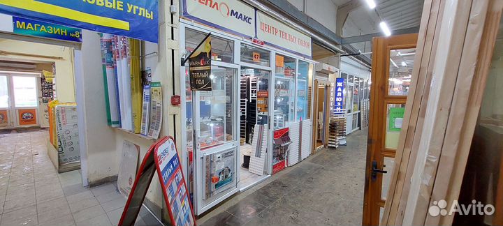 Греющий кабель для прогрева бетона 40 Вт/м